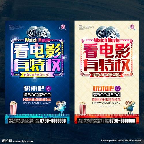 买个假的戈登州立学院毕业证